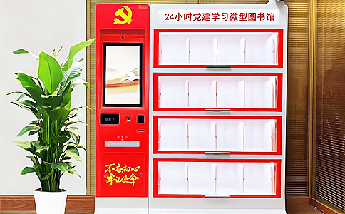 RFID���ܕ���