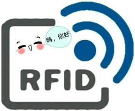 һ��RFID���ü������ҽ�B